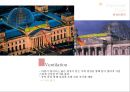 건축작품분석-독일 국회의사당(Reichstag ) 23페이지