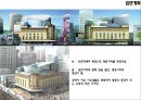 명동극장 리노베이션 18페이지