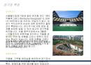 상암월드컵경기장(여가 및 운동시설 단지) 8페이지