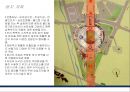 상암월드컵경기장(여가 및 운동시설 단지) 10페이지