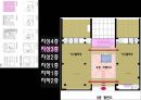 청담동 신동빌딩(리모델링사례) 13페이지