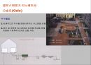 클로스테렌가 리노베이션-그린씨티(친환경건축) 10페이지