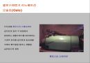 클로스테렌가 리노베이션-그린씨티(친환경건축) 12페이지