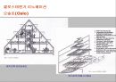 클로스테렌가 리노베이션-그린씨티(친환경건축) 21페이지
