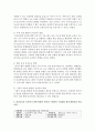 유아교육현장에서 실시할 수 있는 영유아 안전교육 교수법에 대해 설명하고,  안전교육을 실시하기 위한 5가지 방법 중 한 가지를 선택하여 구체적인 수업상황(가정 혹은 영유아보육 및 교 - 안전교육 3페이지