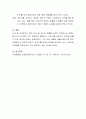 현재 국내 및 국외의 제품을 임의로 선택하시어 제품수명주기의 4단계로 각각 분류하여 설명하여 주시고, 쇠퇴기를 피하거나 최대한 늦출 수 있는 방안에 대해서 논하시오. 5페이지