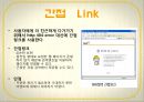 Web 기반 프로그램의 Test 9페이지