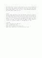 보웬의 다세대 가족치료 이론과 치료기법에 대하여,  서론,  본론,  결론 형식으로 요약하여 제출하시오. [보웬의 다세대가족치료] 6페이지