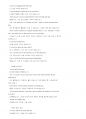 [영어 회화] English Expression Dictionary 69페이지