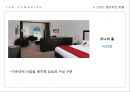 ★ 리조트호텔 - 스위스 캠브리안 호텔  10페이지