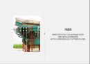★ 디자인커뮤니티 - 스타벅스카드, 광화문 44페이지