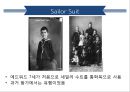 영국 패션 [영국에서 유래된 패션 아이템, 스타일, 영국 브랜드, 영국왕실 패션, 런던패션위크, 런던의양복거리 ] : 영국 패션(Fashion of the United Kingdom )
 14페이지