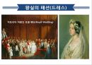 영국 패션 [영국에서 유래된 패션 아이템, 스타일, 영국 브랜드, 영국왕실 패션, 런던패션위크, 런던의양복거리 ] : 영국 패션(Fashion of the United Kingdom )
 26페이지
