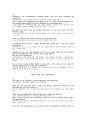 skills for success 4 We all need a Hero We all need a Hero 영문 번역 완성본, 영어 완전 번역, skills for success 2페이지