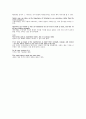 skills for success 4 We all need a Hero We all need a Hero 영문 번역 완성본, 영어 완전 번역, skills for success 5페이지