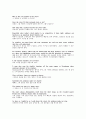 skills for success 4 UNIT2 So Much Dead Space 고려대, 서강대, 중앙대 영어번역, 완전번역 5페이지