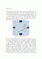 [블랙black야크 해외진출 마케팅전략 기획안] 블랙야크 브랜드분석과 해외진출 마케팅 SWOT,STP,4P전략분석과 블랙야크 미래시사점 10페이지