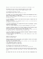 skills for success 4 UNIT3 The Good Teen 완전번역, skills for success 4 UNIT3 The Good Teen 한글 번역 5페이지