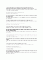 skills for success 4 UNIT5 Craft or Inspiration Two Style of Songwriting 한글번역, 영문번역, 완전번역 2페이지