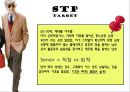 남성 중노년층 위한 브랜드 아보엘로 14페이지