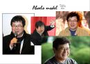 남성 중노년층 위한 브랜드 아보엘로 34페이지