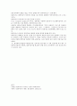 멀티미디어 디자인 6페이지
