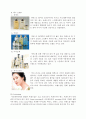 아모레퍼시픽의 해외진출전략  8페이지