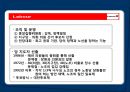 영국 정당  14페이지