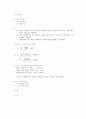  Thomas L.Floyd 회로이론,문제풀이,솔루션,정답,토마스 플로이드,챕터,홀수,짝수,정답,대학교재 솔루션,풀이과정,Thomas L. Floyd 회로이론 제 7판 솔루션 5페이지