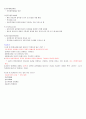 증권투자의 첫걸음(중간고사 2015.10 개정판)(최신) 9페이지