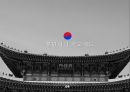 한국 교육 변천의 사회적 배경 17페이지
