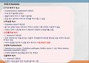 역학과 감염의 진행 12페이지