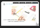신혼기 부부교육(프로그램소개, 부부교육홍보방법, 부부교육계획서, 부부교육프로그램계획) PPT, 파워포인트 14페이지