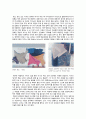청주 국제공예비엔날레 전시회 감상 레포트/ 디자인 전시/ 공예/ 디자인 4페이지