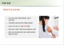 성조숙증 Precocious puberty 18페이지