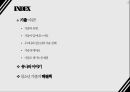 청소년 가출의 위험성(가출유형, 청소년가출실태, 가출통계, 가출문제, 가출사례) PPT, 파워포인트 2페이지