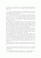 『열하일기』에 나타난 박지원 성정(性情) 분석 - 호방함과 흥의 정서를 중심으로 - 6페이지