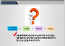 ★ 호스피탈리티 재무관리 (호텔 재무관리) - 서비스 직원의 언어적 비언어적 커뮤니케이션, 고객만족,재방문의도,추천의도 및추천의도에 미치는 영향 -광주광역시 패밀리레스토랑을 중심으로- 7페이지