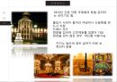 ★ 호텔카지노운영관리 - 카지노 ( 유럽 카지노) 28페이지