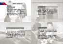 아시아나   마케팅 SWOT분석, STP전략 4P, 마케팅 믹스, 느낀점PPT 28페이지