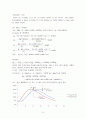 인하대 수문학 Homework#6_2015 3페이지