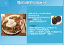 세계음식문화 네덜란드 5페이지