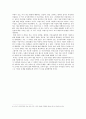 프랑스 내의 무슬림 이민자들과의 마찰 및 프랑스 사회의 반이슬람 정서 ('1989년 히잡사건' 과 '2005년 프랑스 소요사태' 와 관련하여)  19페이지