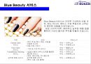 에어부산 [Air Busan] 원가절감 . 서비스혁신 성공 경영전략 35페이지