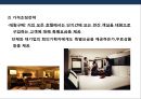 호텔객실의 개념,분류,가격 정책[Hotel room concepts, classification, pricing] 24페이지