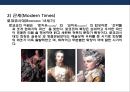 메이크업의 이해(Understanding of Make-up) & 메이크업의 역사(History of Make-up) 25페이지