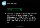 Head Start & We Start PPT(헤드스타트운동, 위스타트운동, 프로그램내용, 두가지비교, 성과) 파워포인트 18페이지