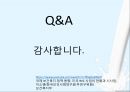 영양플러스, 모자보건사업, WIC프로그램 PPT(모자보건, 어린이영양복지사업, 모자영양보건사업) 프레젠테이션 21페이지