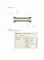 열전달熱傳達 설계 최종 보고서-Heat Exchangers that condensed benzene vapor 6페이지