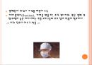 결핵 발표자료ppt 15페이지